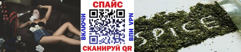 Бутират 1.4BDO Купить где Болохово