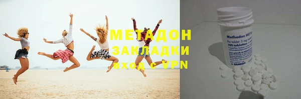 соль ск Богданович