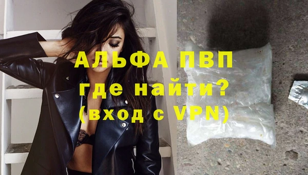 2c-b Богородицк