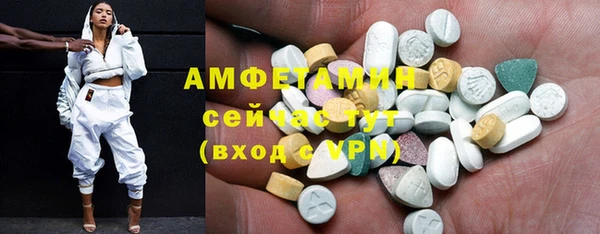 2c-b Богородицк